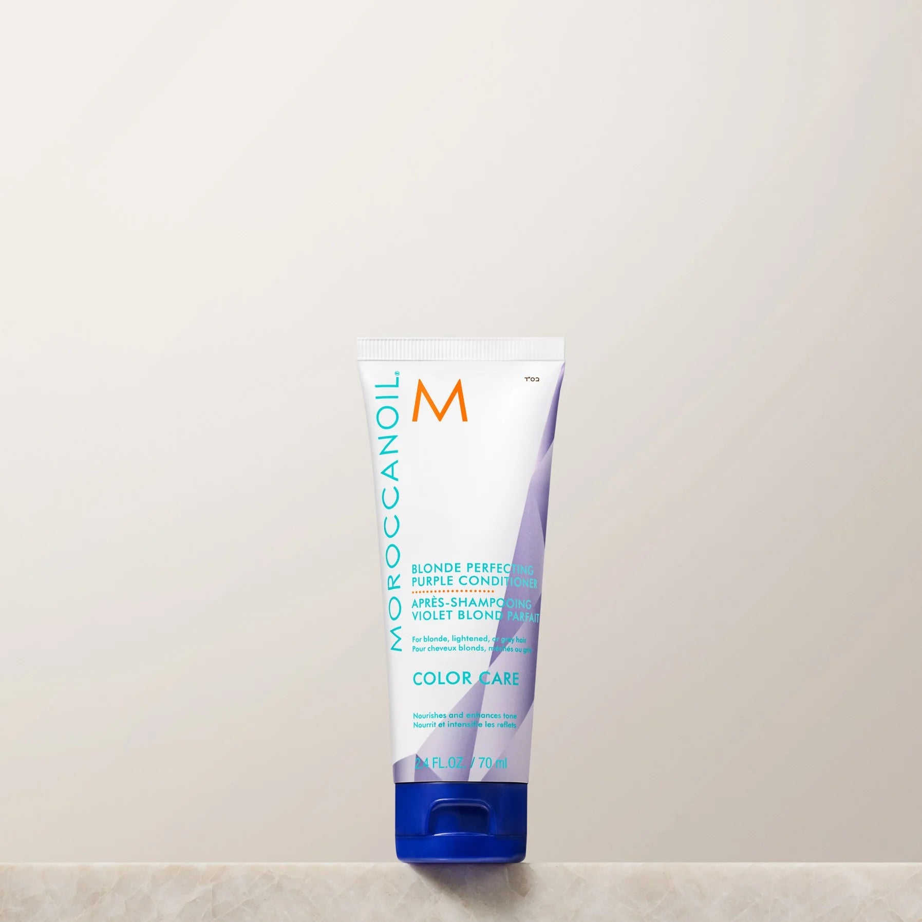 Moroccanoil Blonde Perfecting Purple Conditioner