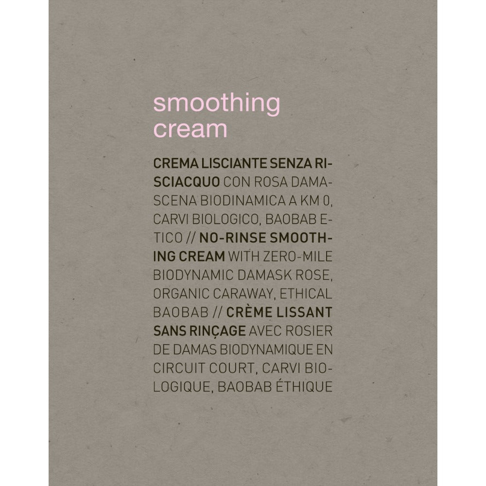 Oway Smoothing Cream label details